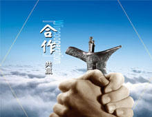 The annealing process affects the quality of the sprockets