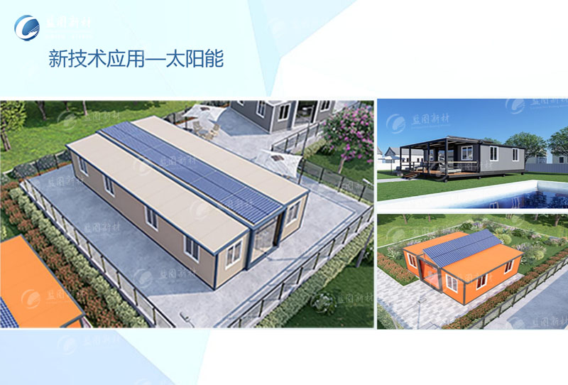 1735537817126153.jpg 產(chǎn)品4.jpg